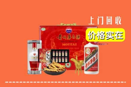 琼海市名酒回收