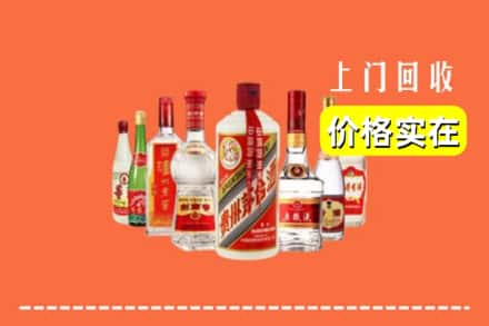 琼海市回收烟酒