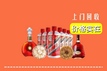 琼海市回收烟酒