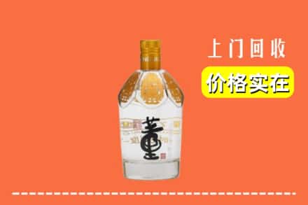 琼海市回收董酒