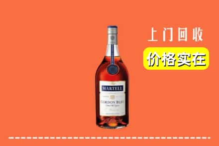 琼海市回收蓝带