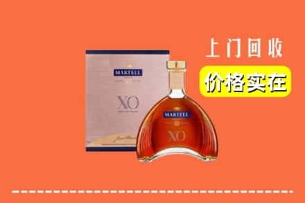 高价收购:琼海市上门回收马爹利
