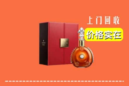 高价收购:琼海市上门回收人头马