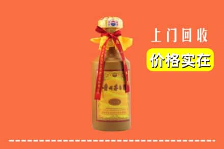 琼海市回收15年茅台酒