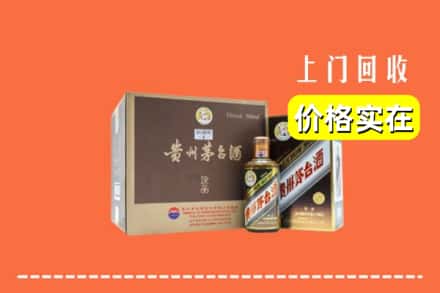 琼海市回收彩釉茅台酒